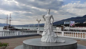 г. Геленджик